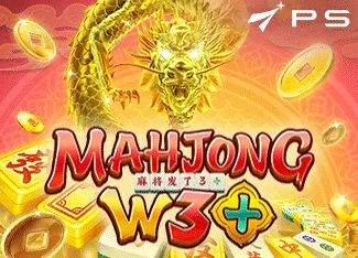 Dewa96 Mahjong W3+